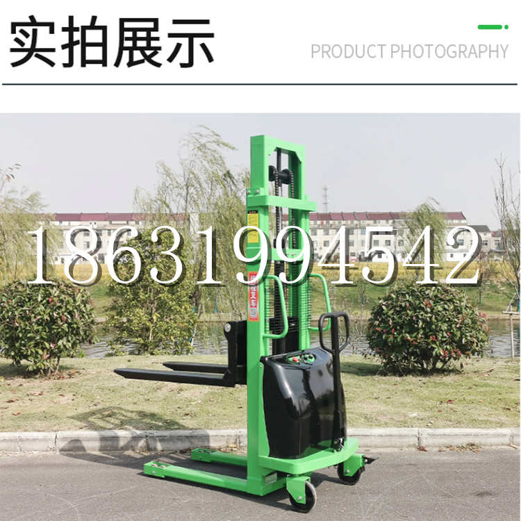 大足区电动叉车堆高车液压铲车电瓶1吨2吨站驾步行式小型全自动叉车